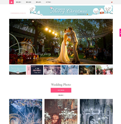 婚庆摄影网站模版
